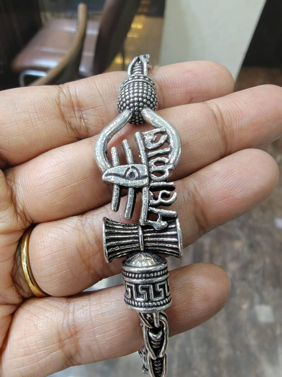 Ornate silver pendant